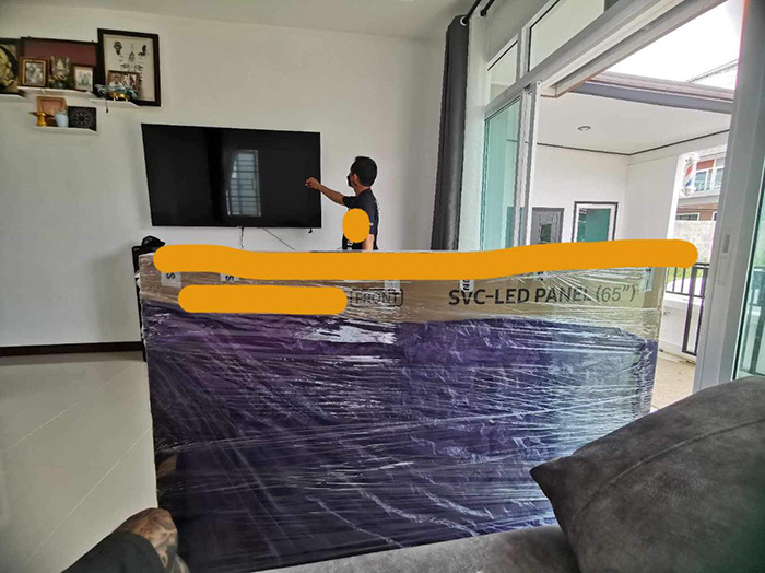 หน้าจอทีวีดับ หน้าจอทีวีดับ