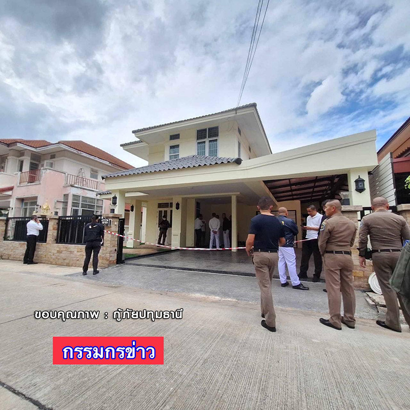 ภาพวงจรปิด ผกก เบิ้ม ภาพวงจรปิด ผกก เบิ้ม