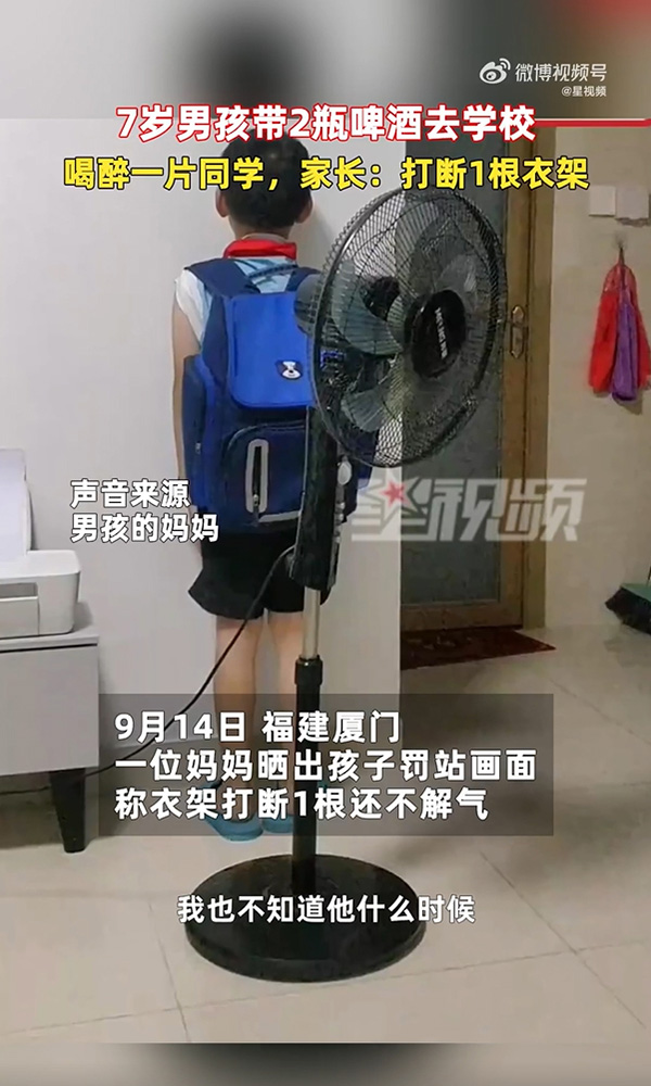 เด็กหลับในห้องเพียบ เด็กหลับในห้องเพียบ