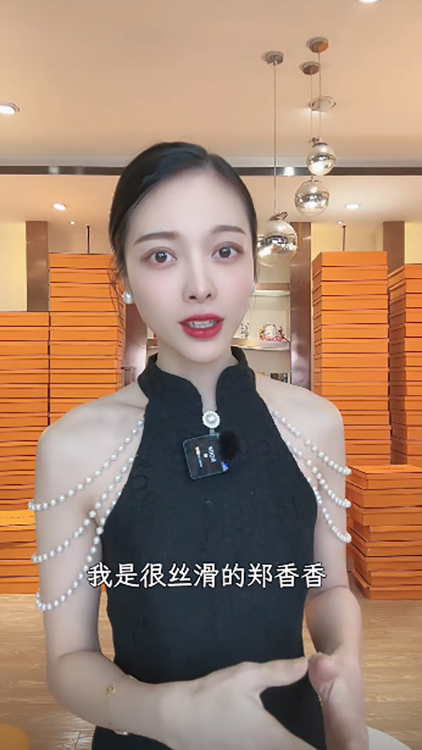 แม่ค้าขายของแนวใหม่ แม่ค้าขายของแนวใหม่