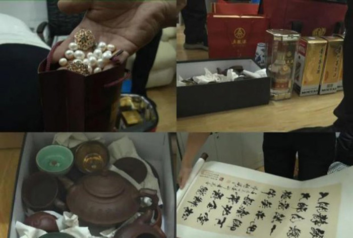 ขุมทรัพย์ ขุมทรัพย์