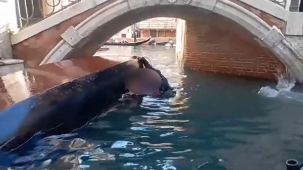 เรือคว่ำ เรือคว่ำ