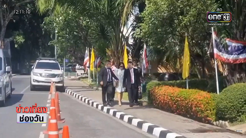 เปิดหลักฐานใหม่คดีแตงโม คุณแม๊ ล้มค่าเสียหายเดิม เปิดหลักฐานใหม่คดีแตงโม คุณแม๊ ล้มค่าเสียหายเดิม