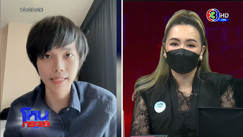 อดีต พนง. แฉ เพชรพันปี ซื้อพลอยเม็ดละ 3 บาท ขาย 2 หมื่น อดีต พนง. แฉ เพชรพันปี ซื้อพลอยเม็ดละ 3 บาท ขาย 2 หมื่น