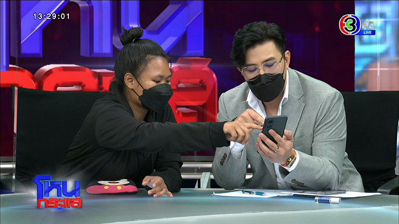 ใครโกหก ดราม่าพ่อตายทิพย์ ใครโกหก ดราม่าพ่อตายทิพย์