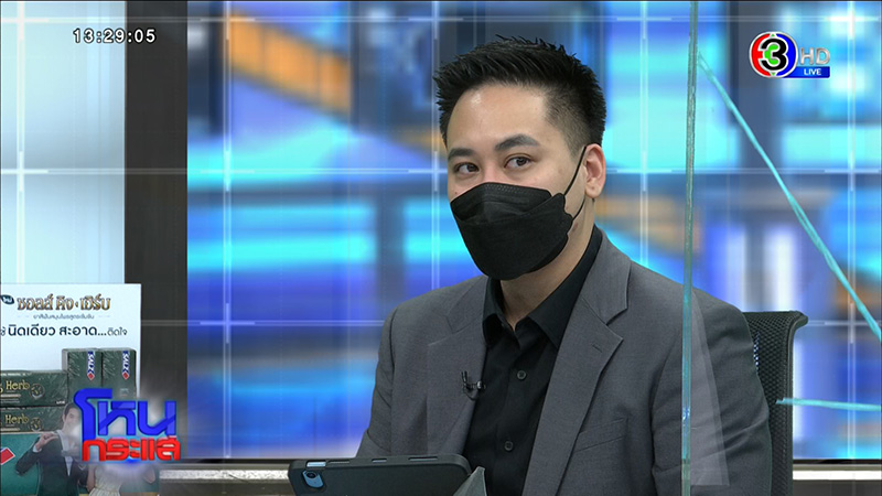 เพื่อนบ้าน สารวัตรคลั่ง ไม่เชื่อผิดหวังรัก ยันนิสัยดี เพื่อนบ้าน สารวัตรคลั่ง ไม่เชื่อผิดหวังรัก ยันนิสัยดี