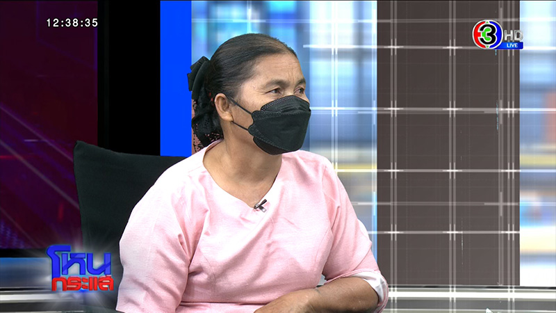 แฉอดีตนักฟุตบอลเทงานแต่ง สูญ 3 แสน แฉอดีตนักฟุตบอลเทงานแต่ง สูญ 3 แสน