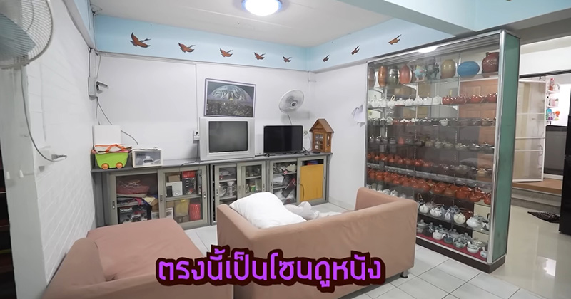 สไปร์ท SPD เปย์หลักล้านเซอร์ไพรส์บ้านใหม่ให้เพื่อน สไปร์ท SPD เปย์หลักล้านเซอร์ไพรส์บ้านใหม่ให้เพื่อน