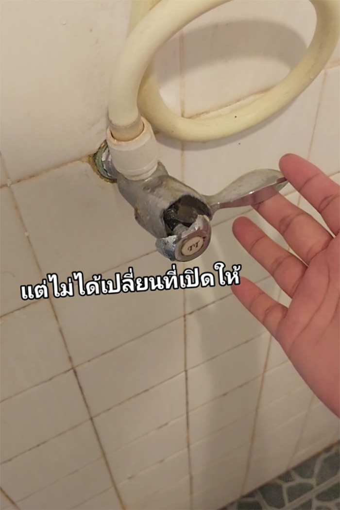 ที่พักไม่ตรงปก ผุพังสนิมเขรอะ สภาพสุดหลอนนึกว่าบ้านร้าง ที่พักไม่ตรงปก ผุพังสนิมเขรอะ สภาพสุดหลอนนึกว่าบ้านร้าง