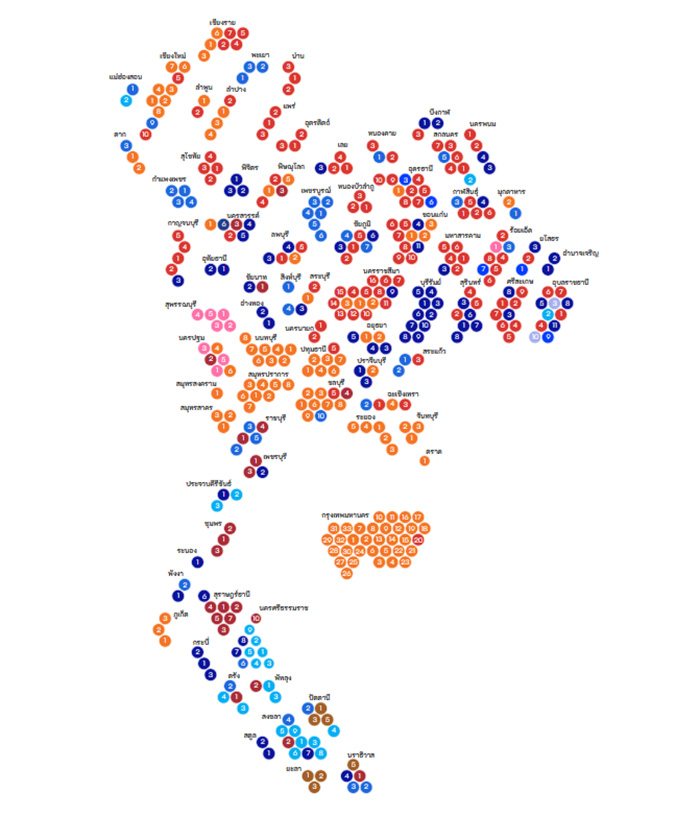 กกต สั่งนับคะแนนเลือกตั้งใหม่ 47 หน่วยทั่วประเทศ เหตุบัตรเขย่ง กกต สั่งนับคะแนนเลือกตั้งใหม่ 47 หน่วยทั่วประเทศ เหตุบัตรเขย่ง