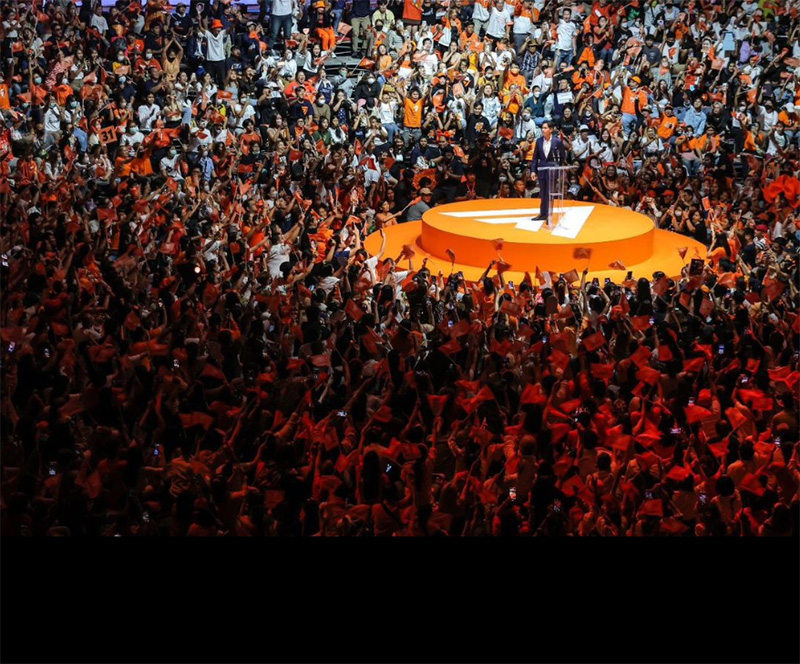 พิธา โพสต์ไอจี เคลื่อนไหวครั้งแรก พิธา โพสต์ไอจี เคลื่อนไหวครั้งแรก