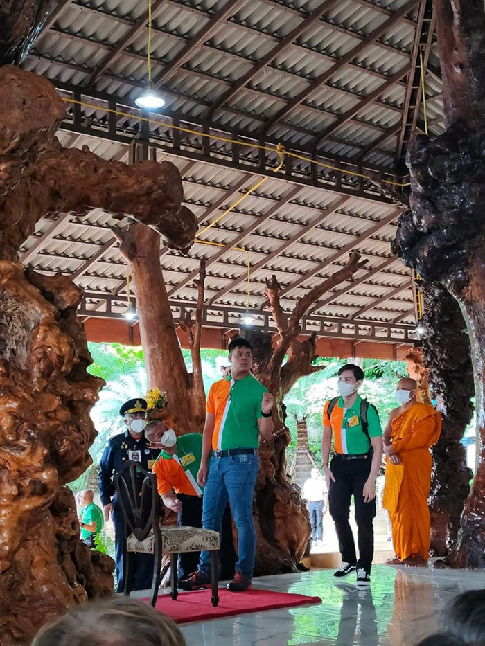 เจ้าฟ้าทีปังกรรัศมีโชติฯ เจ้าฟ้าทีปังกรรัศมีโชติฯ