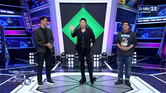 มดดำ มดดำ