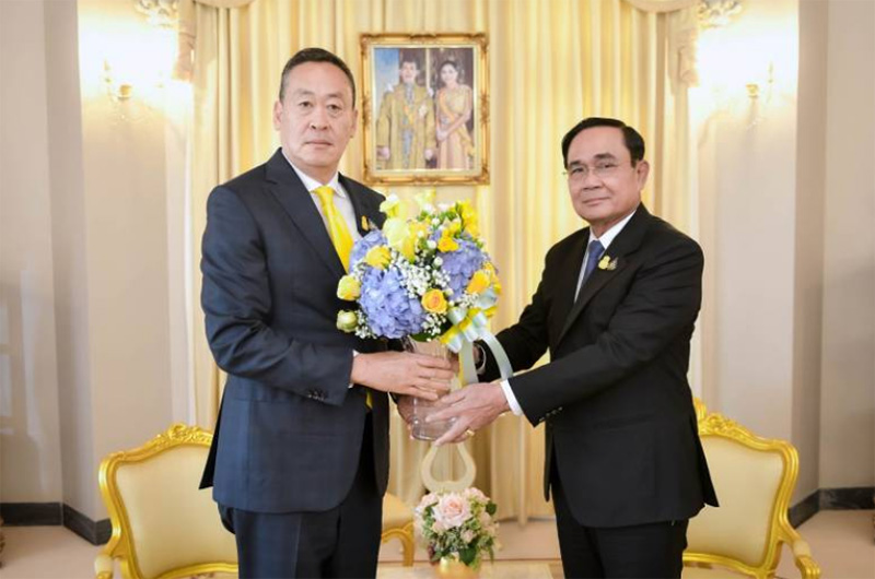 เศรษฐา ประยุทธ์ เศรษฐา ประยุทธ์