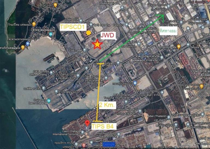 ตู้สินค้าอันตรายระเบิด ตู้สินค้าอันตรายระเบิด