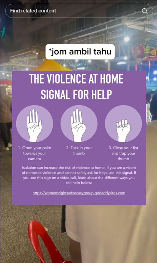 พ่อค้าเห็นสาวส่งสัญญาณมือ 540 พ่อค้าเห็นสาวส่งสัญญาณมือ 540