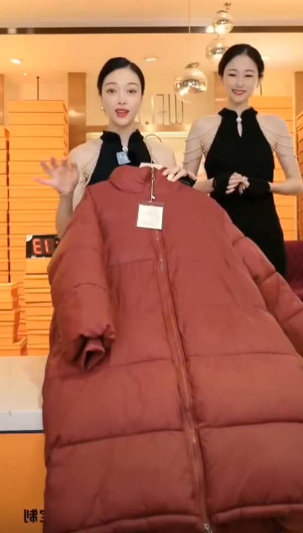 แม่ค้าขายของแนวใหม่ แม่ค้าขายของแนวใหม่