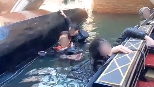 เรือคว่ำ เรือคว่ำ