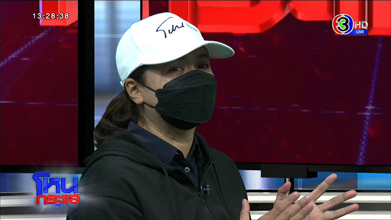 ญาติ รปภ ถูกยิง ร่ำไห้ขอความเป็นธรรม ญาติ รปภ ถูกยิง ร่ำไห้ขอความเป็นธรรม