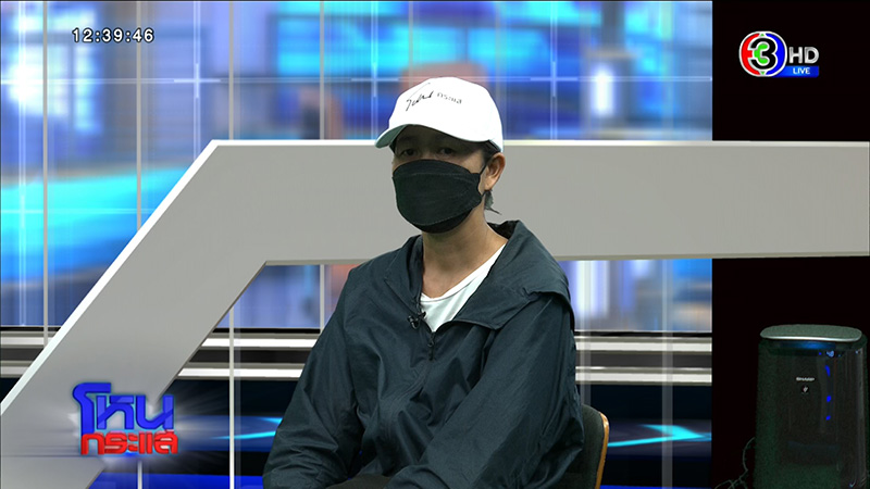 ผัวโหดจุดไฟเผาเมีย แทงซ้ำ ญาติลั่นต้องประหาร ผัวโหดจุดไฟเผาเมีย แทงซ้ำ ญาติลั่นต้องประหาร