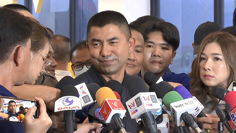 บิ๊กโจ๊ก บิ๊กโจ๊ก