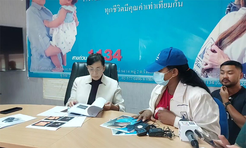 สาวท้อง 9 เดือน ใจสลาย ครรภ์เป็นพิษ หมอทิ้งให้รอคลอด 19 ชม. จนลูกตาย สาวท้อง 9 เดือน ใจสลาย ครรภ์เป็นพิษ หมอทิ้งให้รอคลอด 19 ชม. จนลูกตาย