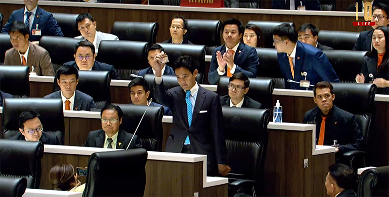 พิธา ไม่ได้เป็นนายกฯ มติสภาชี้ โหวตซ้ำไม่ได้ พิธา ไม่ได้เป็นนายกฯ มติสภาชี้ โหวตซ้ำไม่ได้