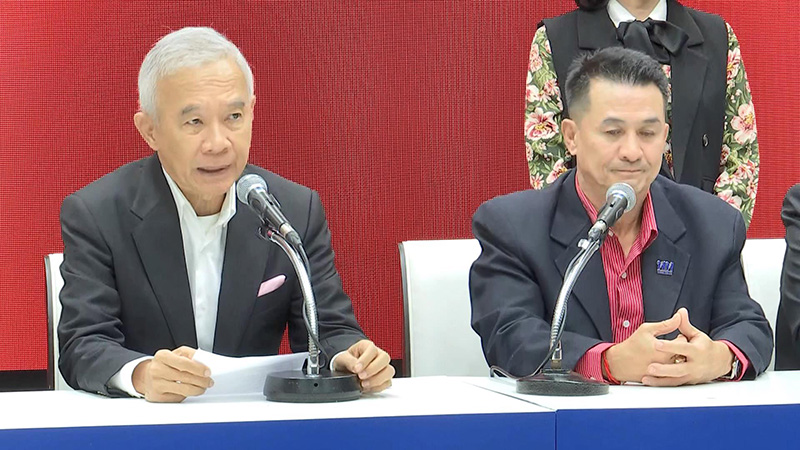 เปิดเงื่อนไข จุดยืน 5 พรรคการเมืองดังหลังหารือ เพื่อไทย เปิดเงื่อนไข จุดยืน 5 พรรคการเมืองดังหลังหารือ เพื่อไทย