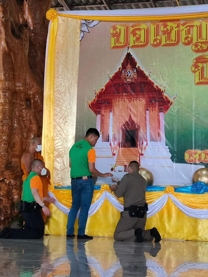 เจ้าฟ้าทีปังกรรัศมีโชติฯ เจ้าฟ้าทีปังกรรัศมีโชติฯ