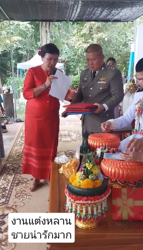 แม่สามีประเสริฐเปย์รับสะใภ้ แม่สามีประเสริฐเปย์รับสะใภ้