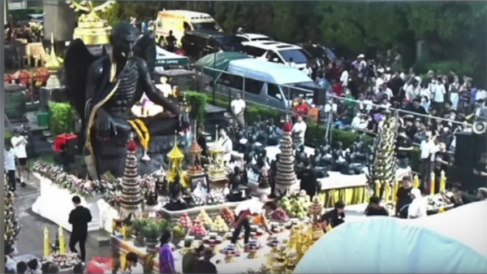 ครูกายแก้ว ครูกายแก้ว