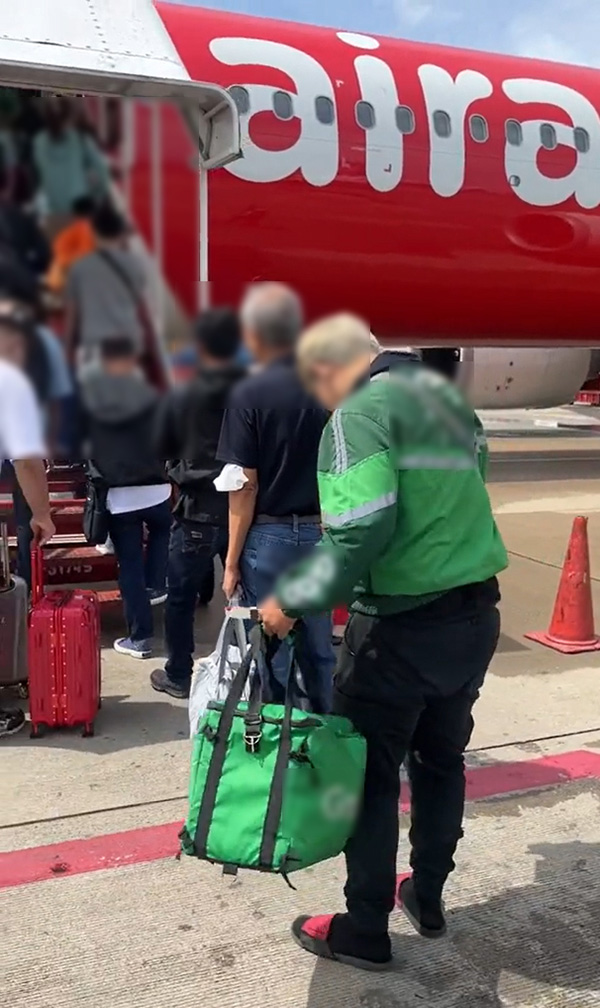 ไรเดอร์ ไรเดอร์