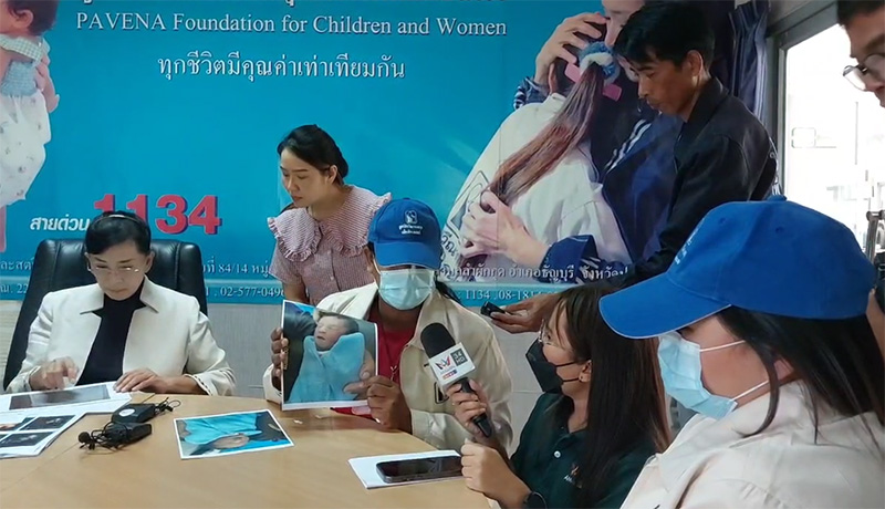 สาวท้อง 9 เดือน ใจสลาย ครรภ์เป็นพิษ หมอทิ้งให้รอคลอด 19 ชม. จนลูกตาย สาวท้อง 9 เดือน ใจสลาย ครรภ์เป็นพิษ หมอทิ้งให้รอคลอด 19 ชม. จนลูกตาย