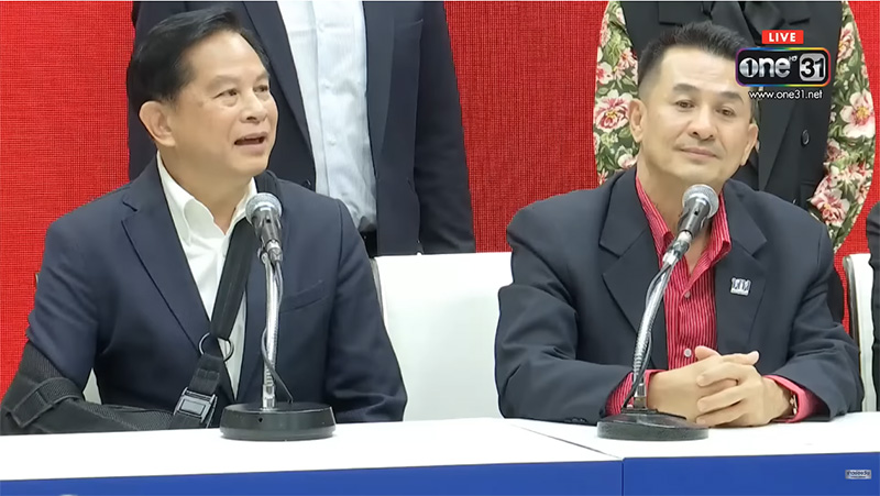 เปิดเงื่อนไข จุดยืน 5 พรรคการเมืองดังหลังหารือ เพื่อไทย เปิดเงื่อนไข จุดยืน 5 พรรคการเมืองดังหลังหารือ เพื่อไทย