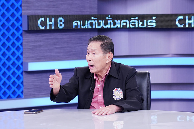 เสรีพิศุทธ์ เสรีพิศุทธ์