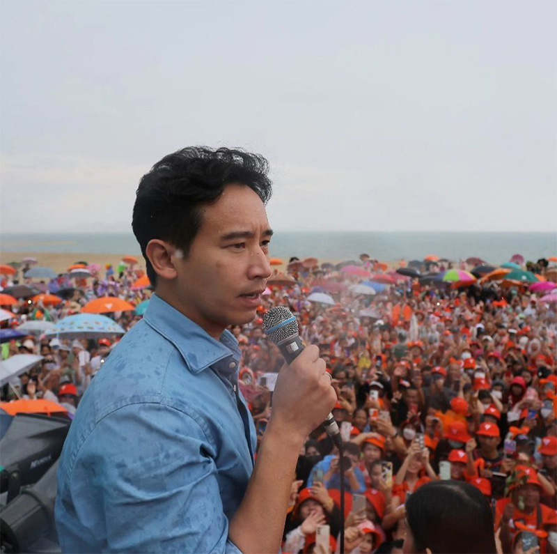 พิธา โพสต์ไอจี เคลื่อนไหวครั้งแรก พิธา โพสต์ไอจี เคลื่อนไหวครั้งแรก