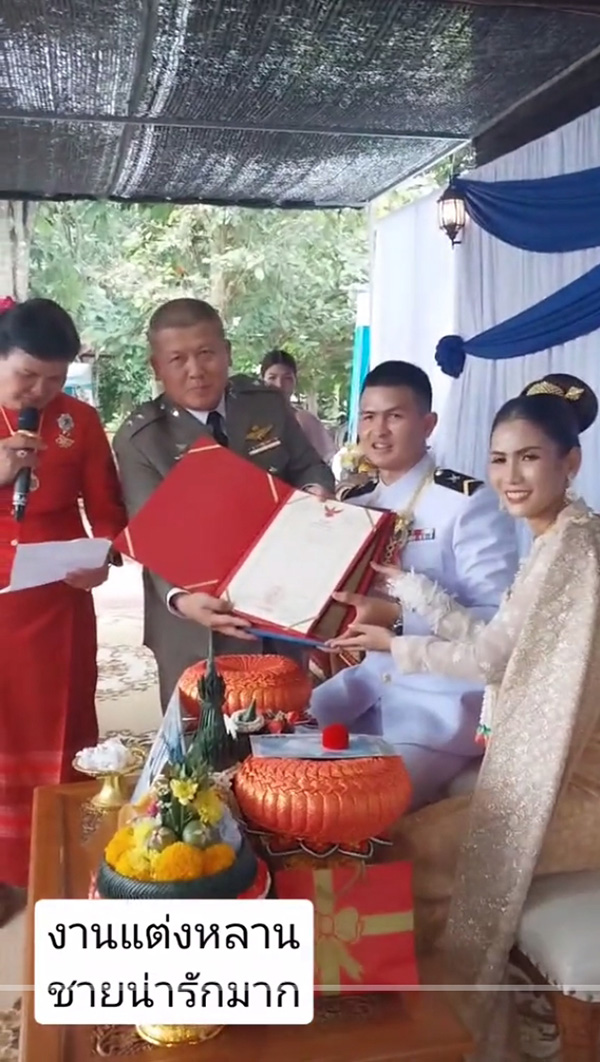 แม่สามีประเสริฐเปย์รับสะใภ้ แม่สามีประเสริฐเปย์รับสะใภ้