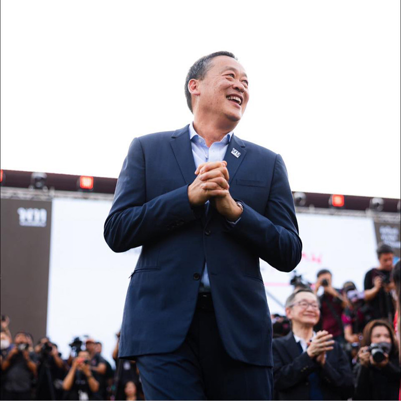 ประวัติเศรษฐา ทวีสิน ประวัติเศรษฐา ทวีสิน