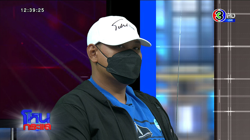 ผัวโหดจุดไฟเผาเมีย แทงซ้ำ ญาติลั่นต้องประหาร ผัวโหดจุดไฟเผาเมีย แทงซ้ำ ญาติลั่นต้องประหาร