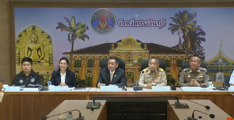 ยืนยัน ฝุ่นแดงซีเซียม 137 ไม่มีรั่วไหล ยืนยัน ฝุ่นแดงซีเซียม 137 ไม่มีรั่วไหล