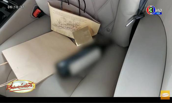 เสี่ยเบนท์ลีย์ ยันไม่ได้หนี แต่เจ็บหน้าอก เสี่ยเบนท์ลีย์ ยันไม่ได้หนี แต่เจ็บหน้าอก