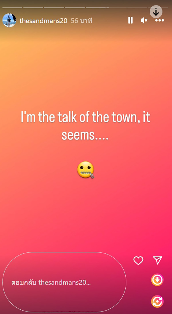 แสนปิติ ลูกชายชัชชาติ เปิดวอร์ด้อมส้ม มีแต่เด็กเกเรหนุน พิธา ไม่มีวันเป็นนายก แสนปิติ ลูกชายชัชชาติ เปิดวอร์ด้อมส้ม มีแต่เด็กเกเรหนุน พิธา ไม่มีวันเป็นนายก