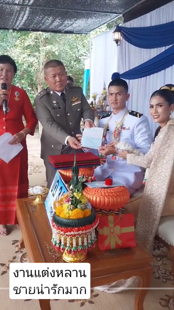 แม่สามีประเสริฐเปย์รับสะใภ้ แม่สามีประเสริฐเปย์รับสะใภ้