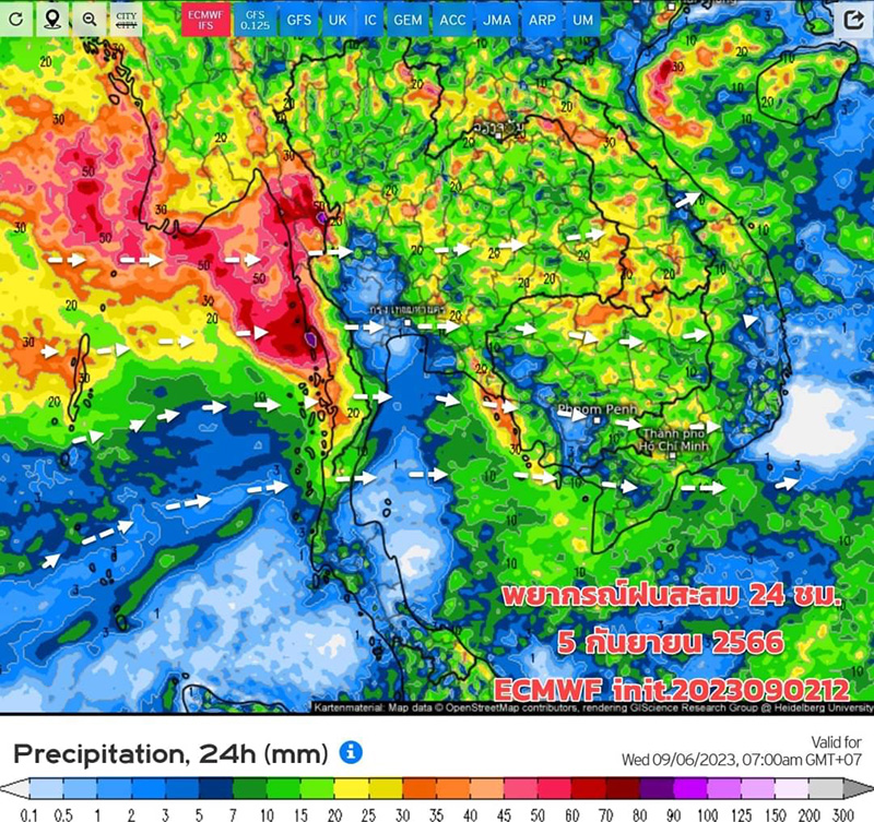 ภาพเรดาร์พยากรณ์อากาศ ภาพเรดาร์พยากรณ์อากาศ