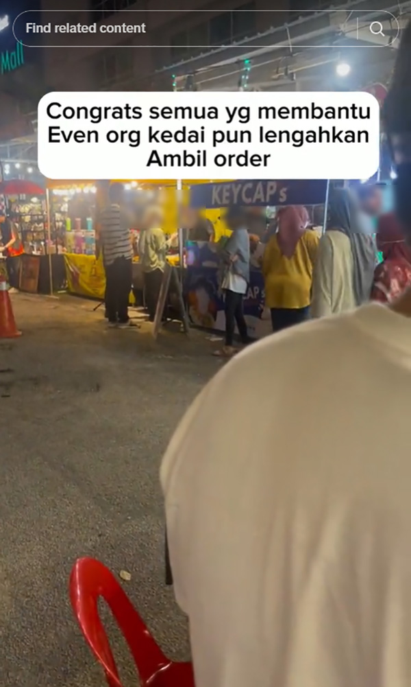 พ่อค้าเห็นสาวส่งสัญญาณมือ 540 พ่อค้าเห็นสาวส่งสัญญาณมือ 540