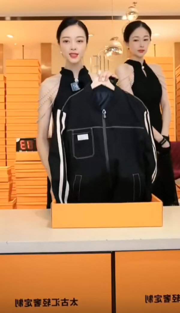 แม่ค้าขายของแนวใหม่ แม่ค้าขายของแนวใหม่