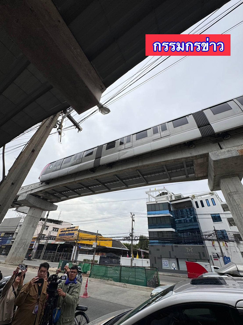 รถไฟฟ้าสายสีชมพู รถไฟฟ้าสายสีชมพู