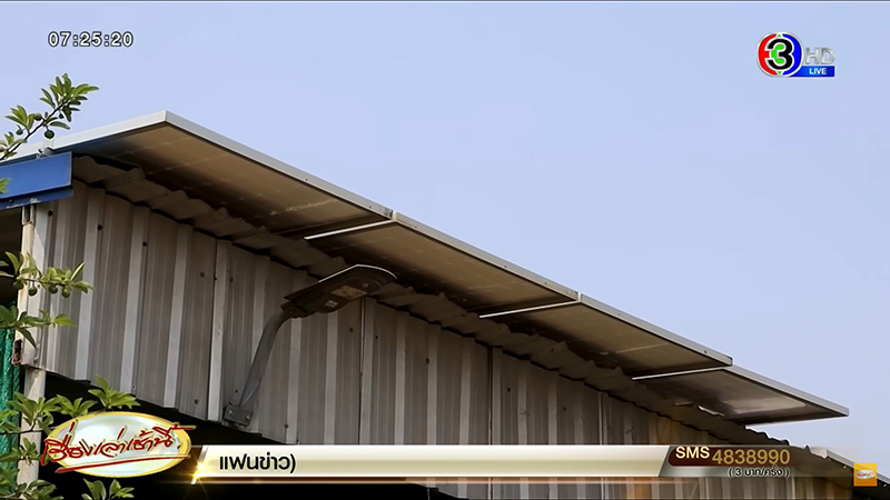 หนุ่มจบ ป.6 หาความรู้จากยูทูบ ติดโซลาร์เซลล์เอง หนุ่มจบ ป.6 หาความรู้จากยูทูบ ติดโซลาร์เซลล์เอง