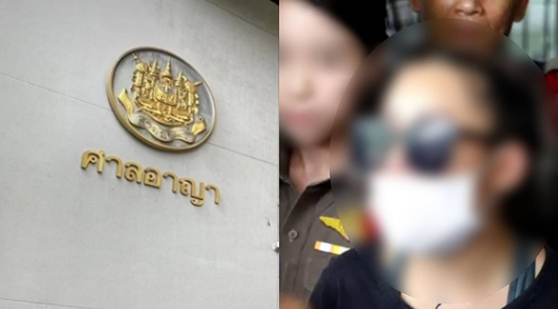 แม่มณี แฟน คดีแชร์แม่มณี แม่มณี แฟน คดีแชร์แม่มณี