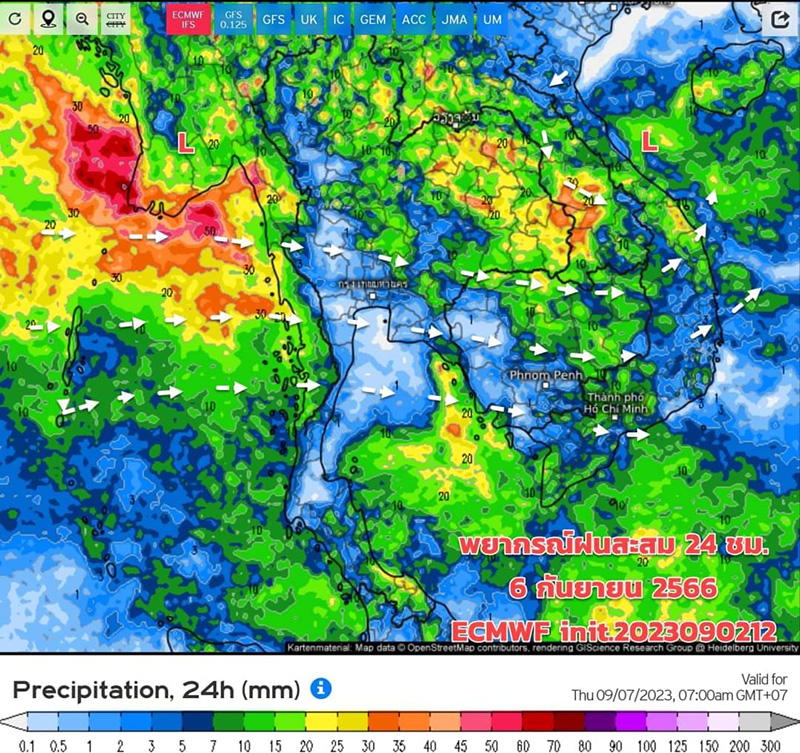 ภาพเรดาร์พยากรณ์อากาศ ภาพเรดาร์พยากรณ์อากาศ